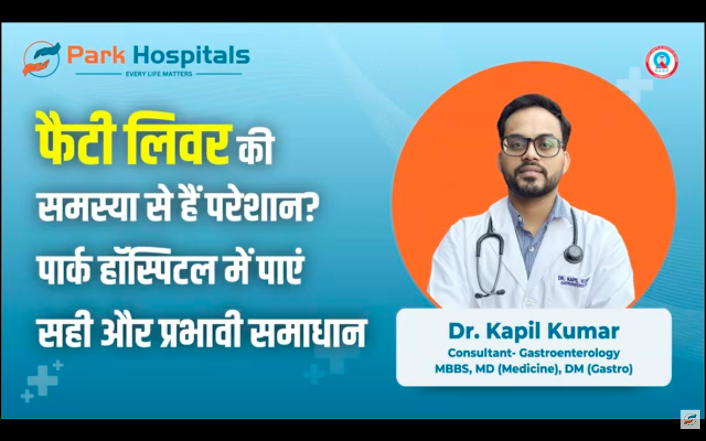 Fatty Liver Treatment Success
